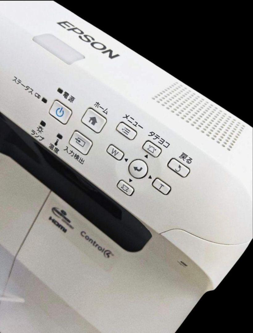 新品リモコンEPSON 30cmでまるで本当に映画館 EB-685WT 管244 新品リモコンEPSON 30cmでまるで本当に映画館 EB-685WT 管244