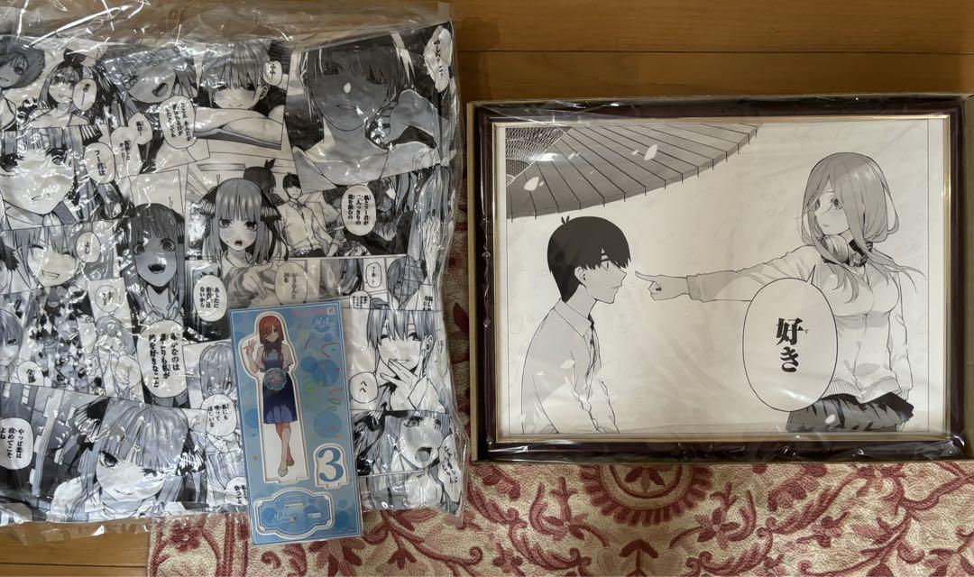 五等分の花嫁展　グッズセット