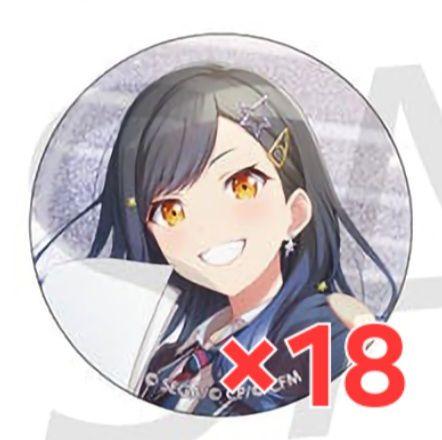 プロセカ 杏 缶バッジ 31B プロセカ 杏 缶バッジ 31B - メルカリ