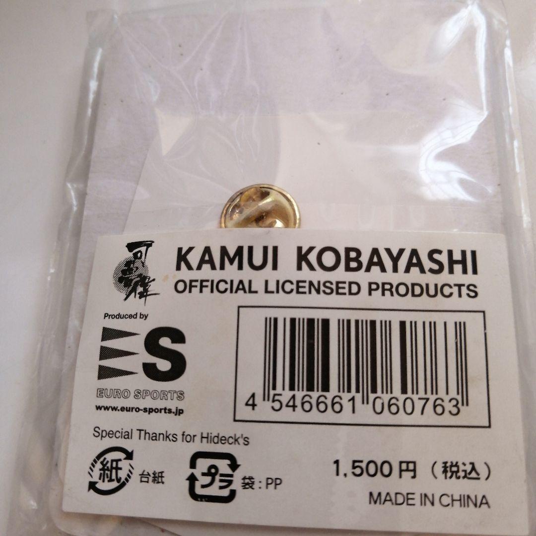 KAMUI KOBAYASHI 2011 ピンズ KAMUI KOBAYASHI 2011 ピンズ