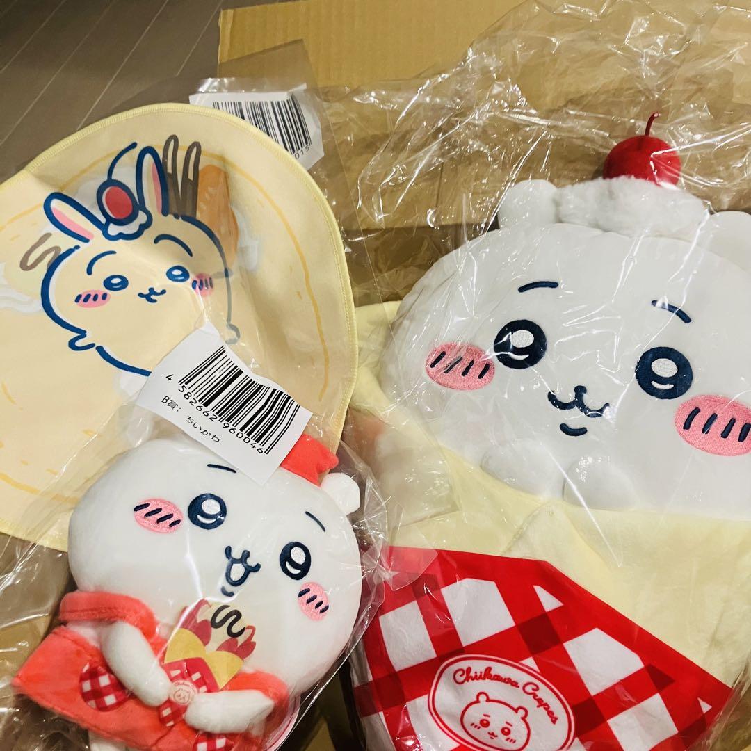 ちいかわ クレープ くじ A B E 賞 セット