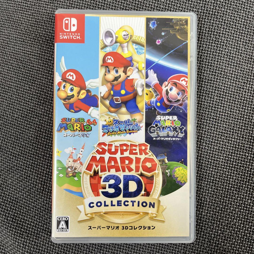 switch スーパーマリオ 3Dコレクション Amazon.co.jp: スーパーマリオ 3Dコレクション -Switch : ゲーム