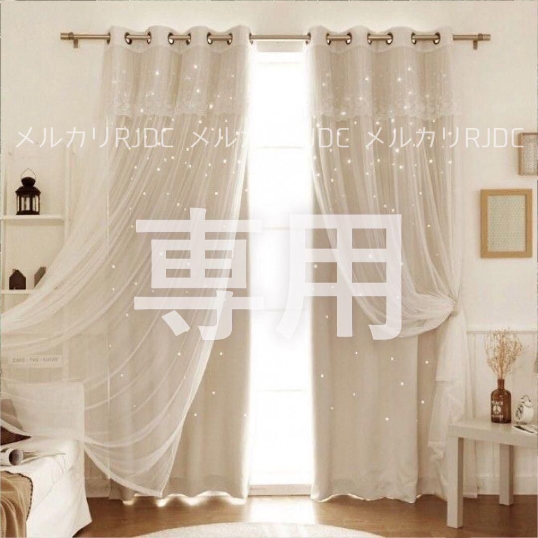 choco mint ＠プロフ確認！様 リクエスト 4点 まとめ商品