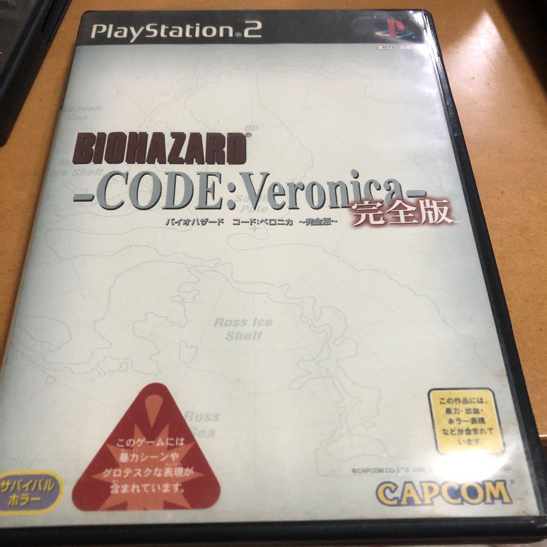 メルカリ バイオハザードコードベロニカ 完全版 家庭用ゲームソフト 1 080 中古や未使用のフリマ メルカリ バイオハザードコードベロニカ 完全版 家庭用ゲームソフト 1 080 中古や未使用のフリマ
