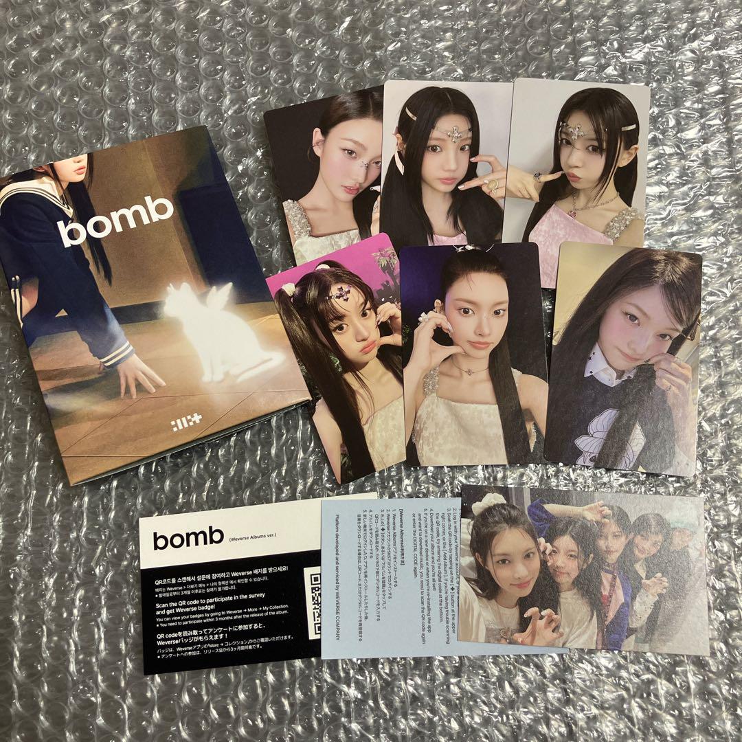 ILLIT アイリット bomb weverse album トレカ イロハ - メルカリ