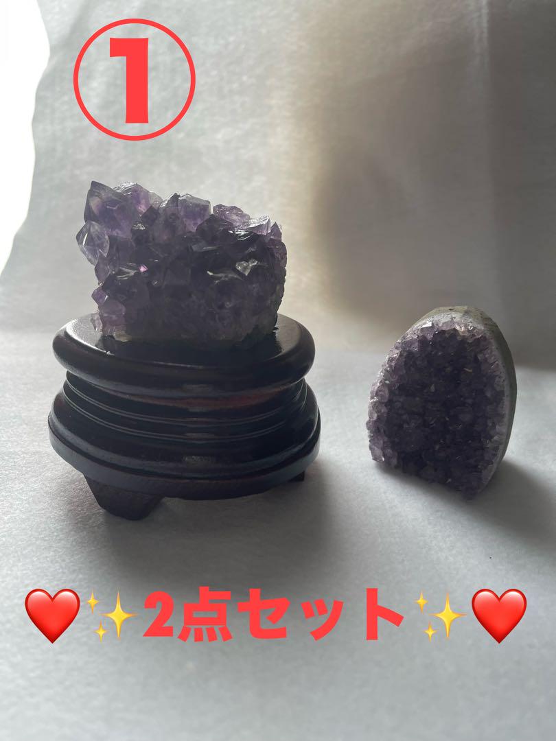 ジャム猫様ご確認用❤️ 55,555円