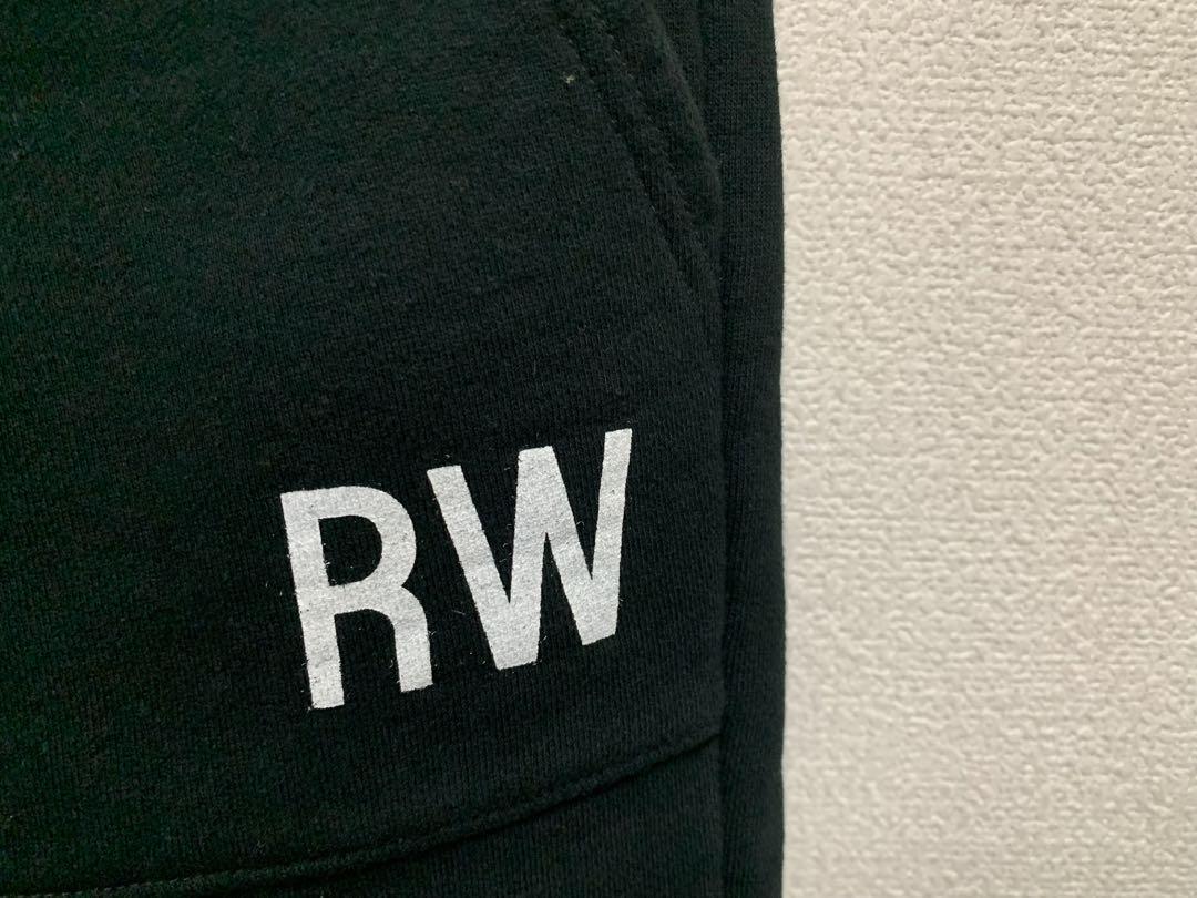 ロットワイラー スウェットパンツ
