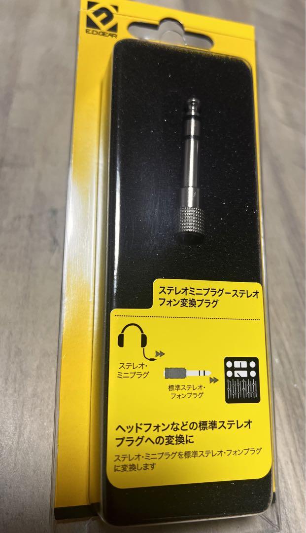 カシオ キーボード 電子ピアノ 美品 電化製品 変換プラグ付き
