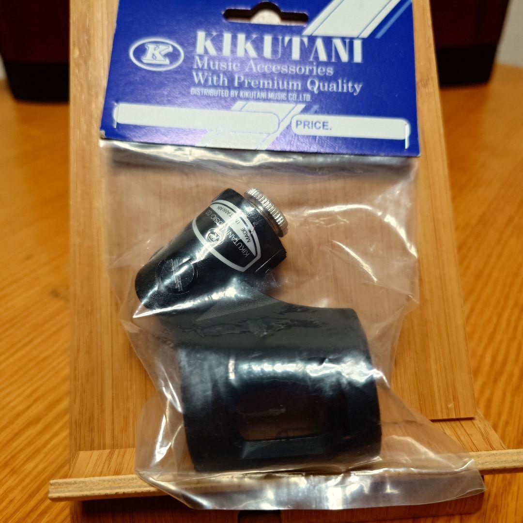 【動作確認済み】【美品】AKG D7 ダイナミックマイク