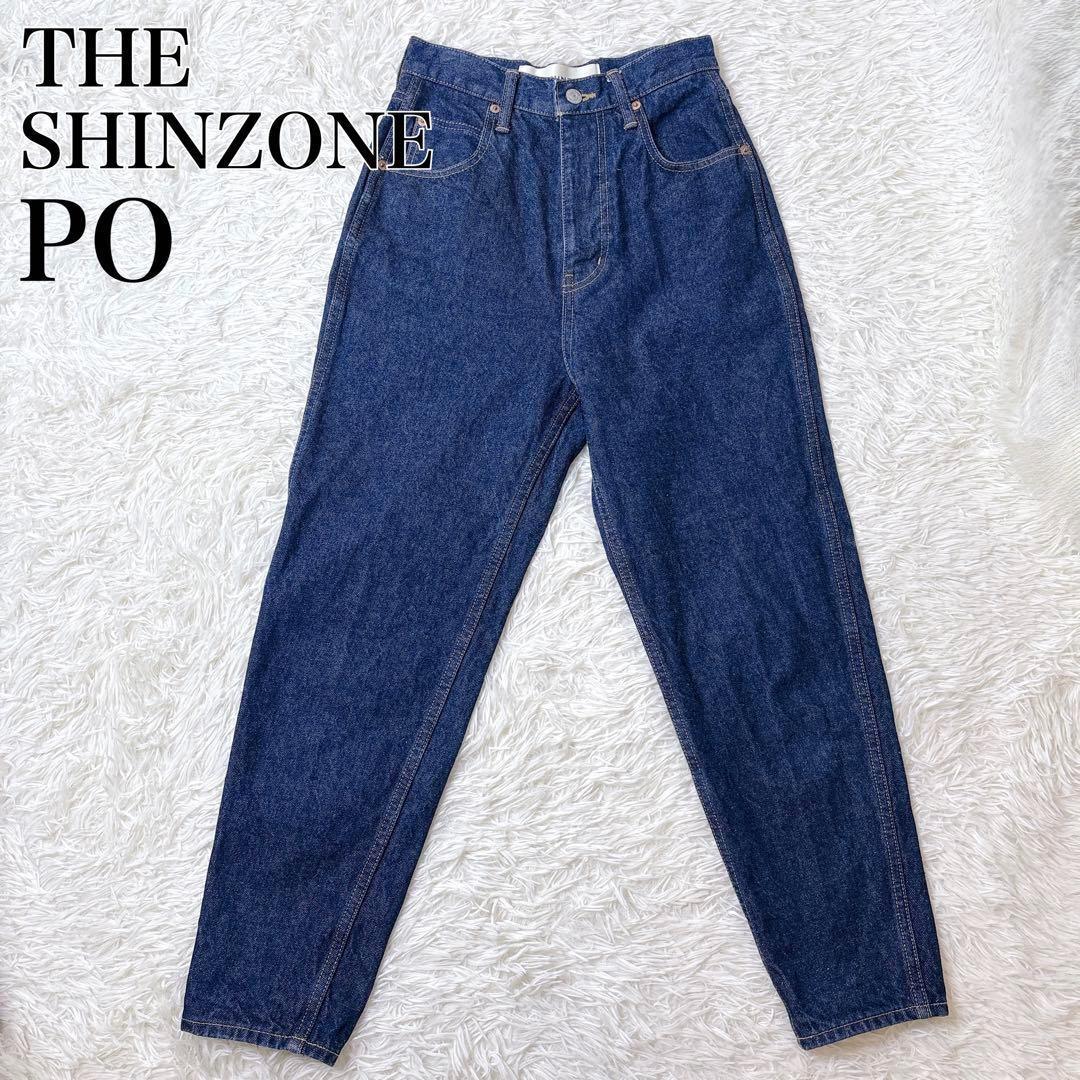 極美品❣️THE SHINZONE シンゾーン キャロットデニム ネイビー 38 楽天市場】【30％OFF】SHINZONE（シンゾーン） キャロットデニム