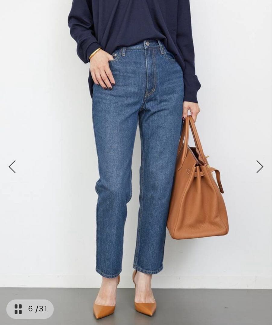 Deuxieme Classe スリム クロップドデニム