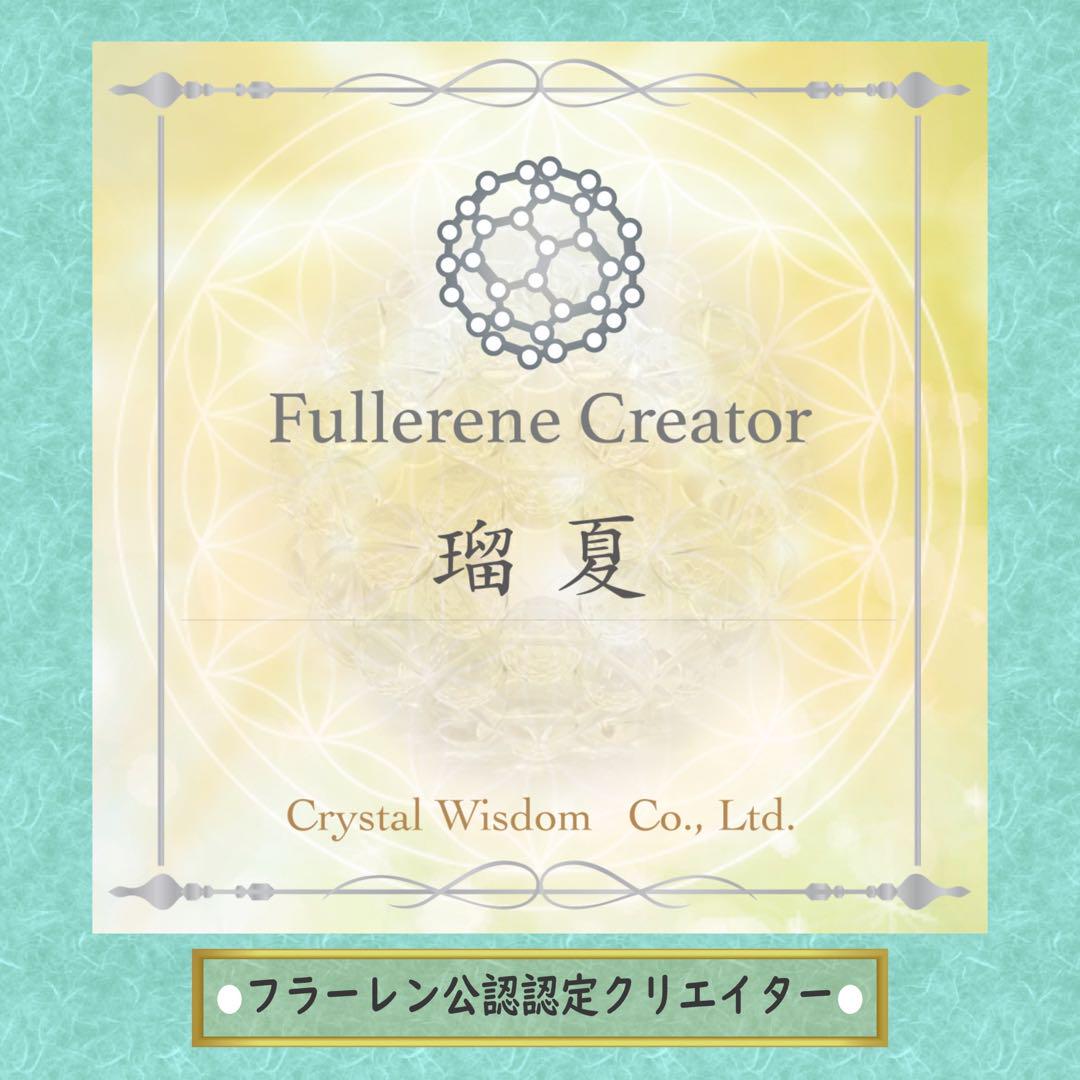 ✨アベンチュリン＆アラゴナイト✨