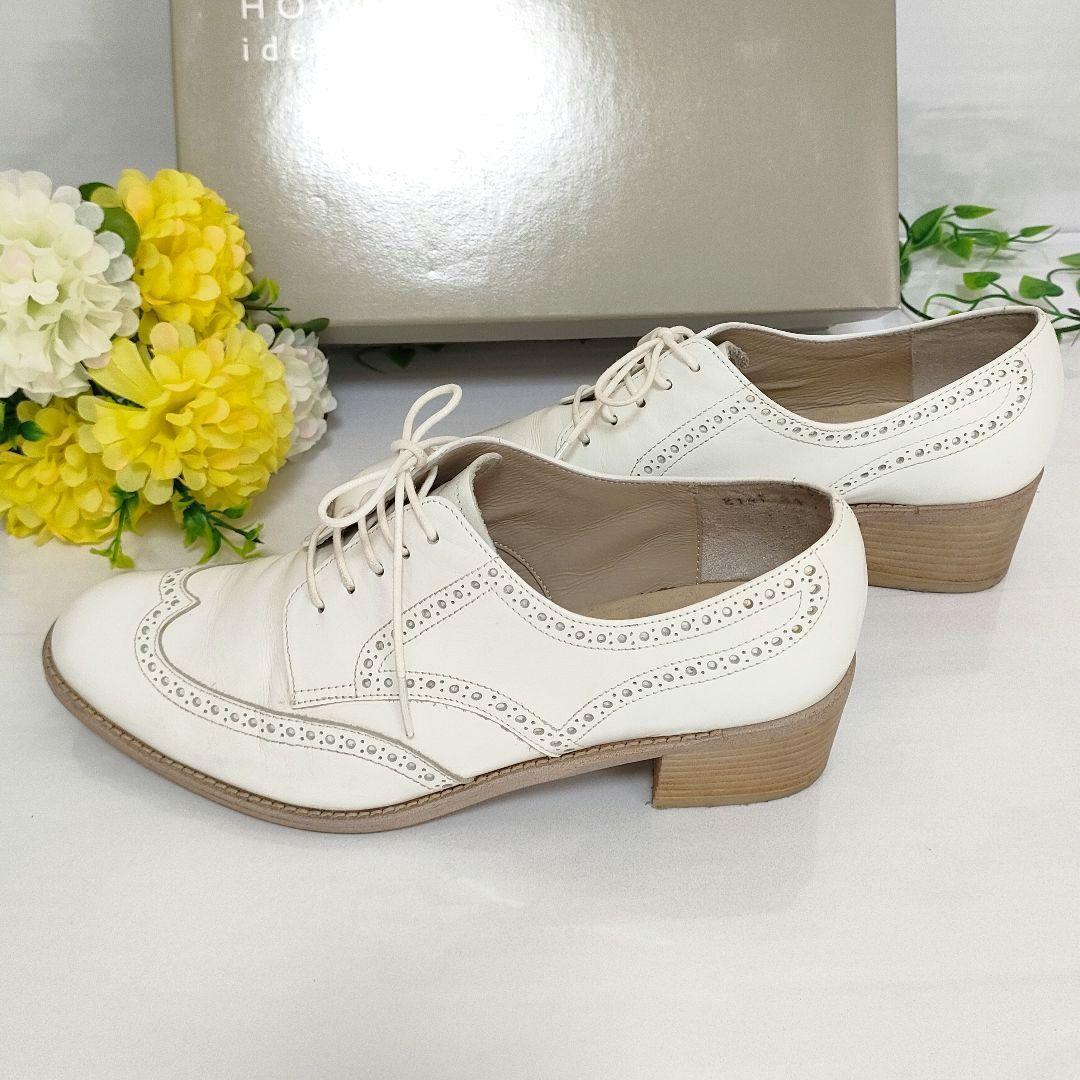 極美品✨マーガレットハウエルアイデア 革靴 ウィングチップ