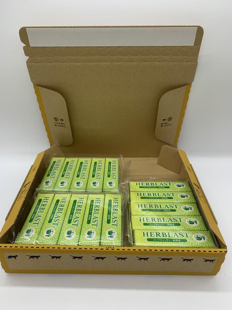 アムウェイ ハーブラスト 抹茶味 30本 Amway 飴 キャンディ