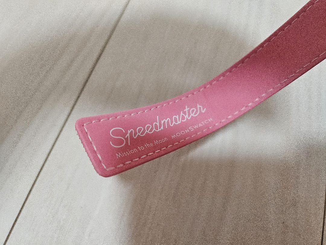 Swatch×OMEGA Speedmaster moonswatch pink