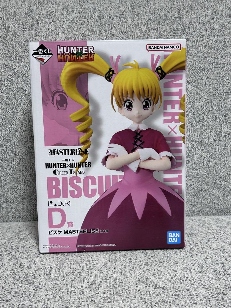 HUNTER×HUNTER 一番くじ GREED ISLAND D賞 ビスケ - メルカリ