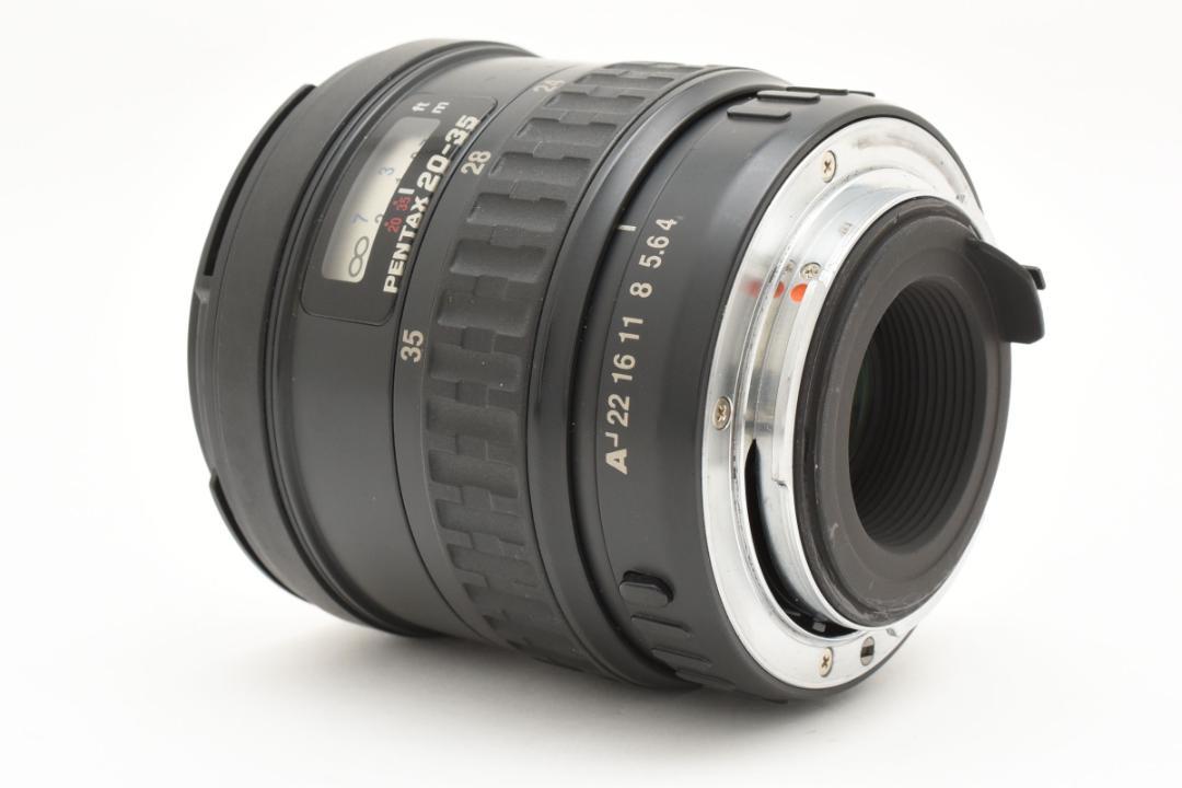 ペンタックス SMC Pentax FA 20-35mm F/4 AL 2159 Pentax SMC P-FA 20-35mm f/4.0 AL Review | ePHOTOzine