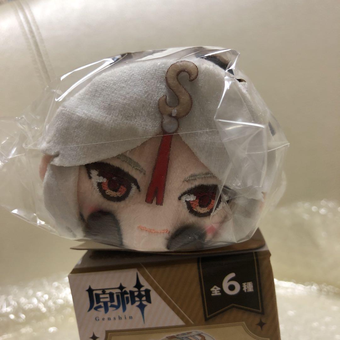 原神　凝光　ぬいぐるみ 八重神子 ミニタオル 原神 げんしん 凝光 ぬいぐるみ 抱き枕