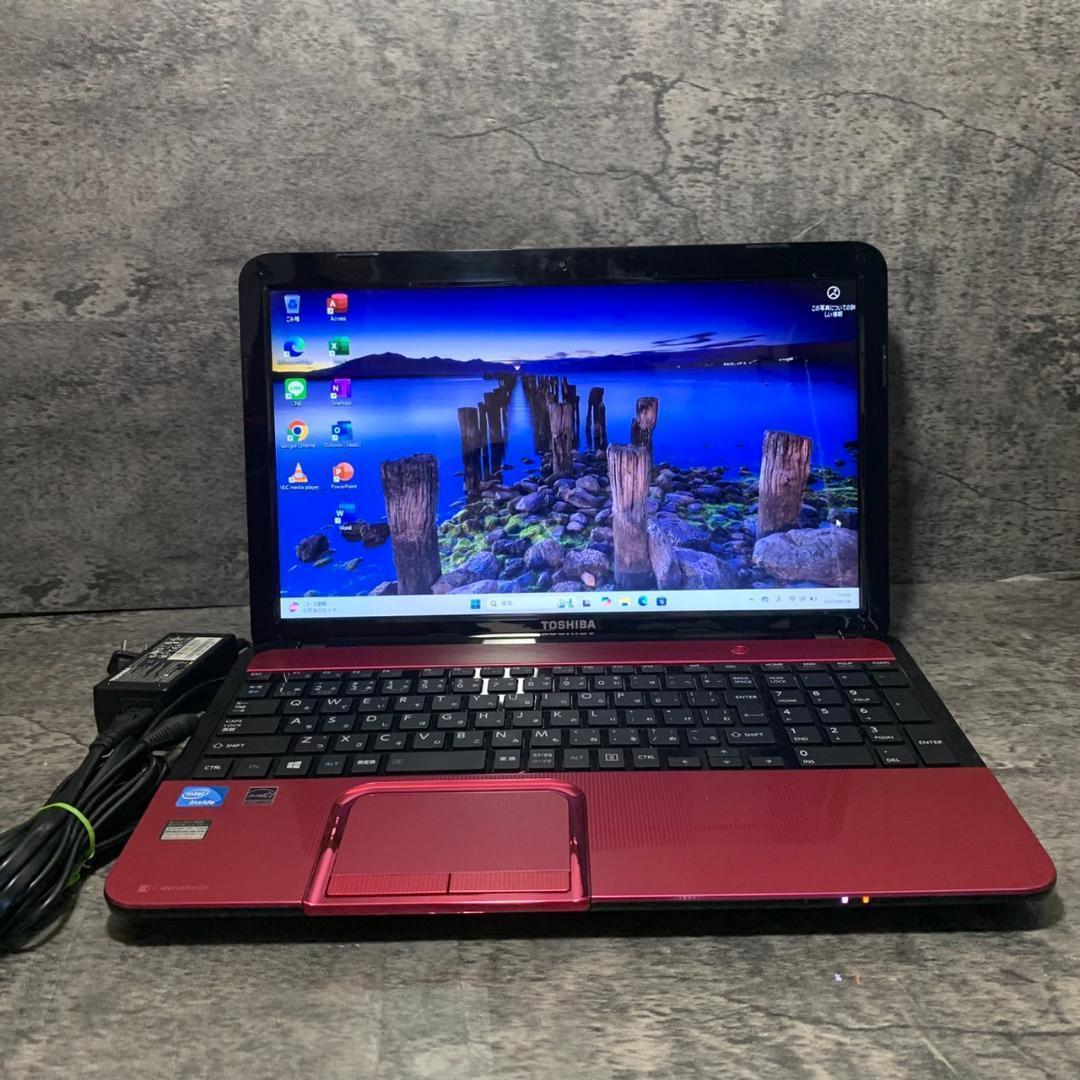 NPh1401T初期設定済　最新オフィス2024ワード・エクセルすぐつかえます！ NPh1401T初期設定済 最新オフィス2024ワード・エクセルすぐ