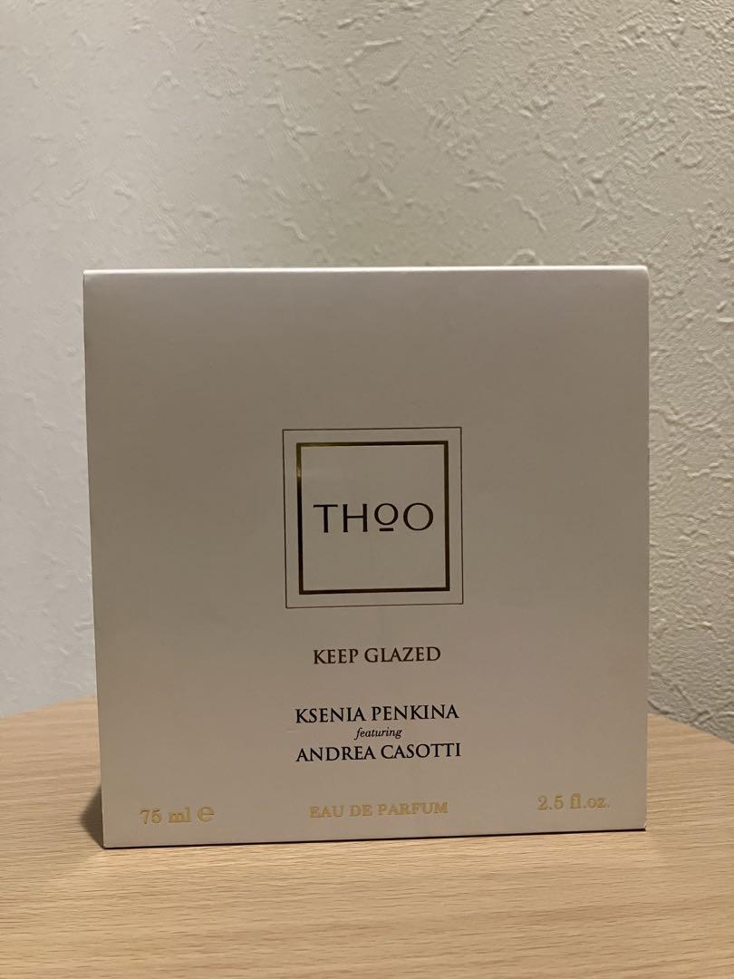 ハウスオブウード キープ グレーズド 75ml 香水 ユニセックス