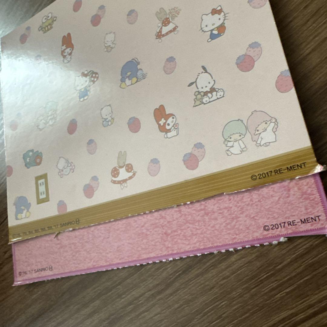 リーメント あのころハローキティと 大人買い ハローキティ