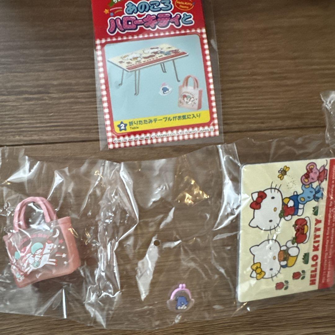 リーメント あのころハローキティと 大人買い ハローキティ