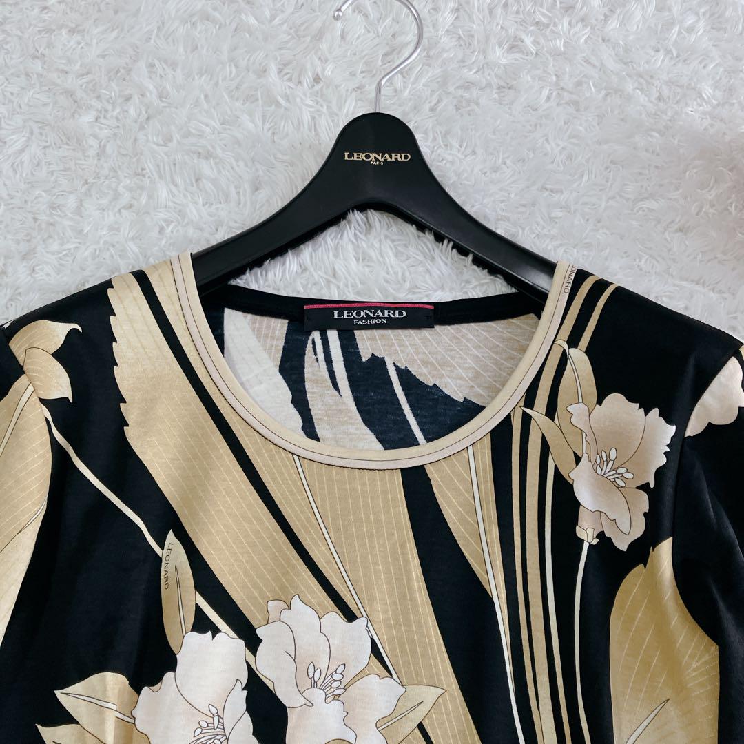 美品✨光沢感 レオナール カットソー トリム 花 ライトストーン