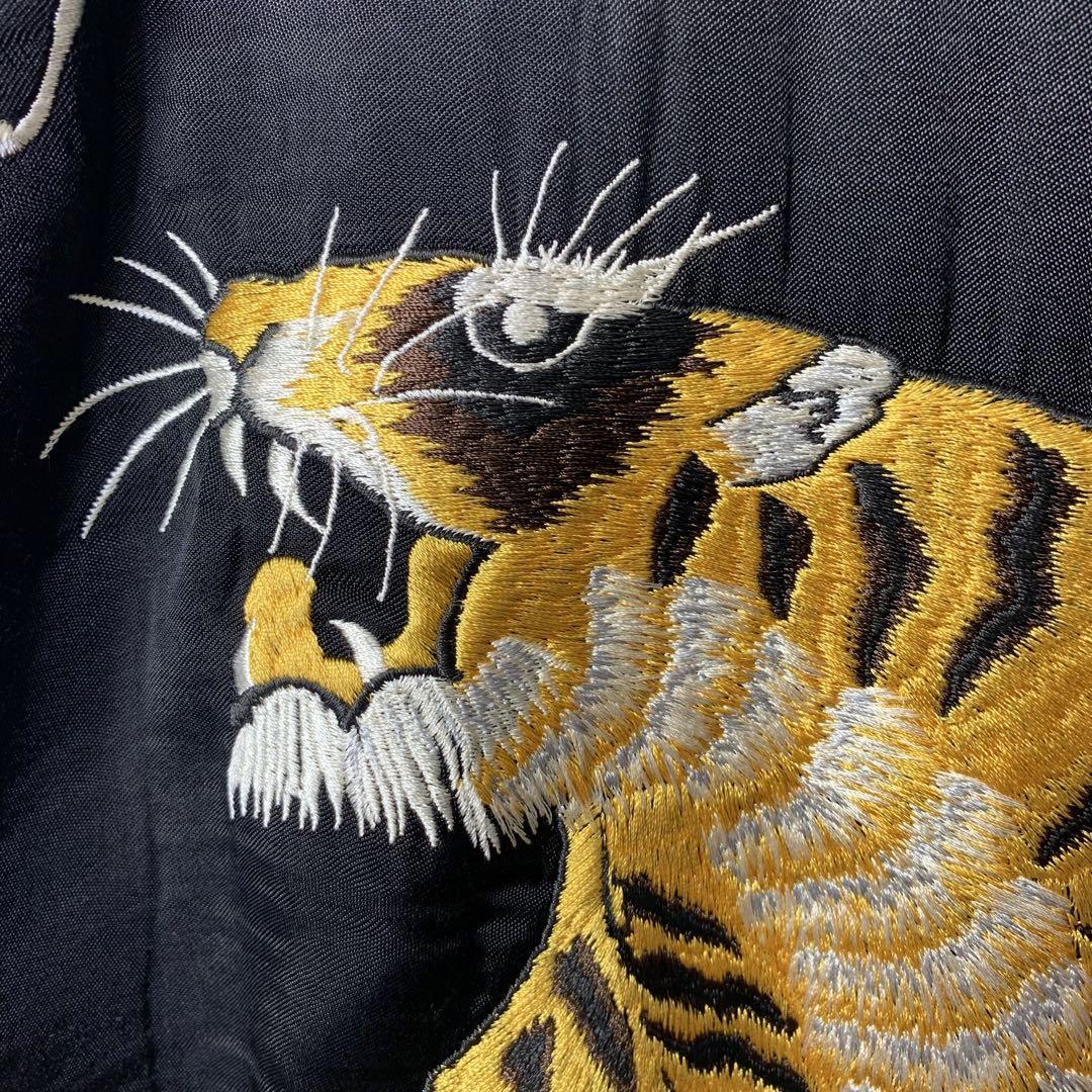 WACKO MARIA ベトジャン虎刺繍