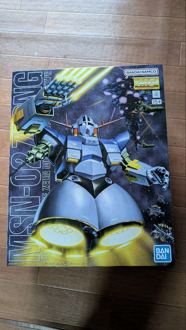 MG 1/100 MSN-02 ジオング