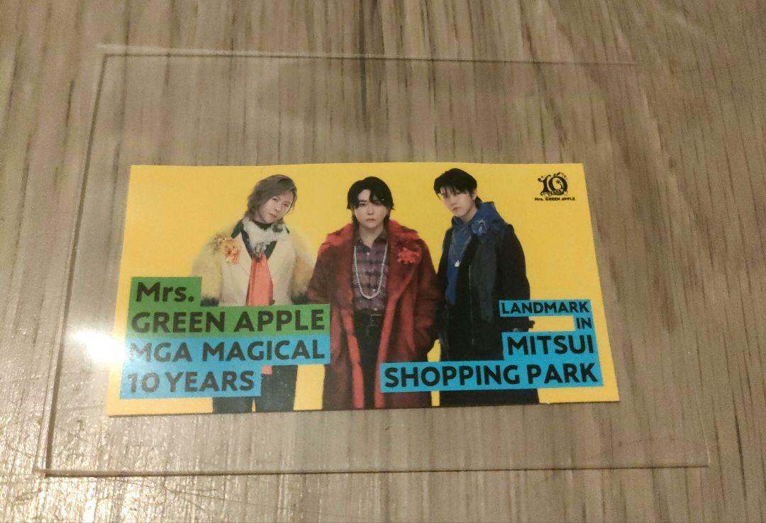 ミセスグリーンアップル　三井ショッピングパーク　カプセルトイ Mrs. GREEN APPLE 10周年コラボ記念 カプセルトイ - メルカリ