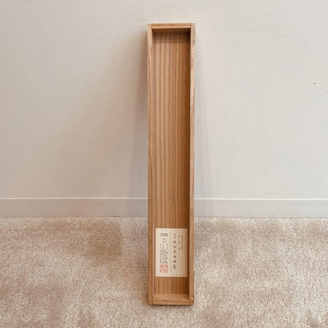 2044 李迪「紅白芙蓉図」 紙本 日本画 掛軸 工芸印刷 おもてなし