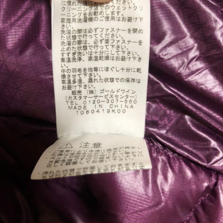 新品超特価┞ 値下げ アコンガグア フーディー サイズM Y39p1-m43292195611 ザ•ノースフェイス 光電子 ダウン NEW国産
