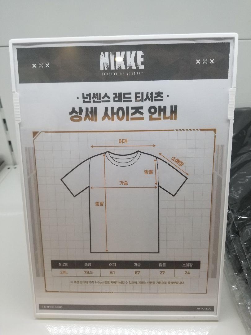 韓国限定 勝利の女神NIKKE Tシャツ レッドフード silhouette