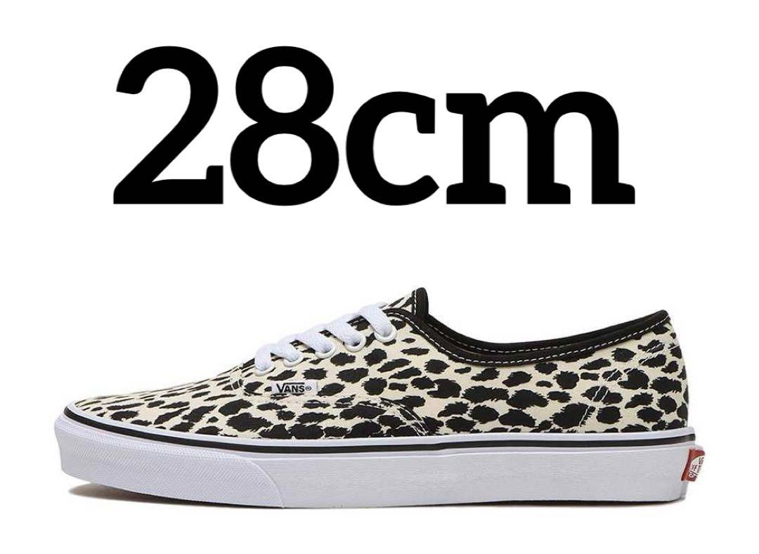 Wacko maria vans 28cm