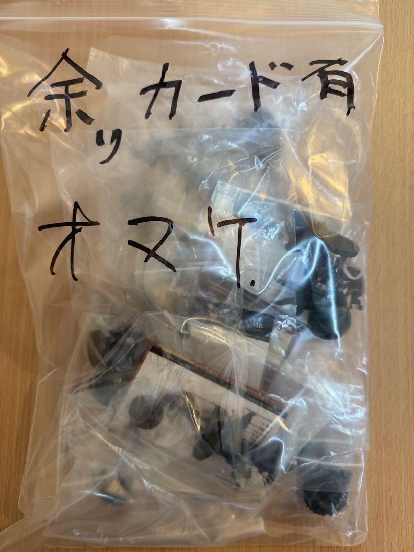 ザッポ様専用　　在庫一掃セット67