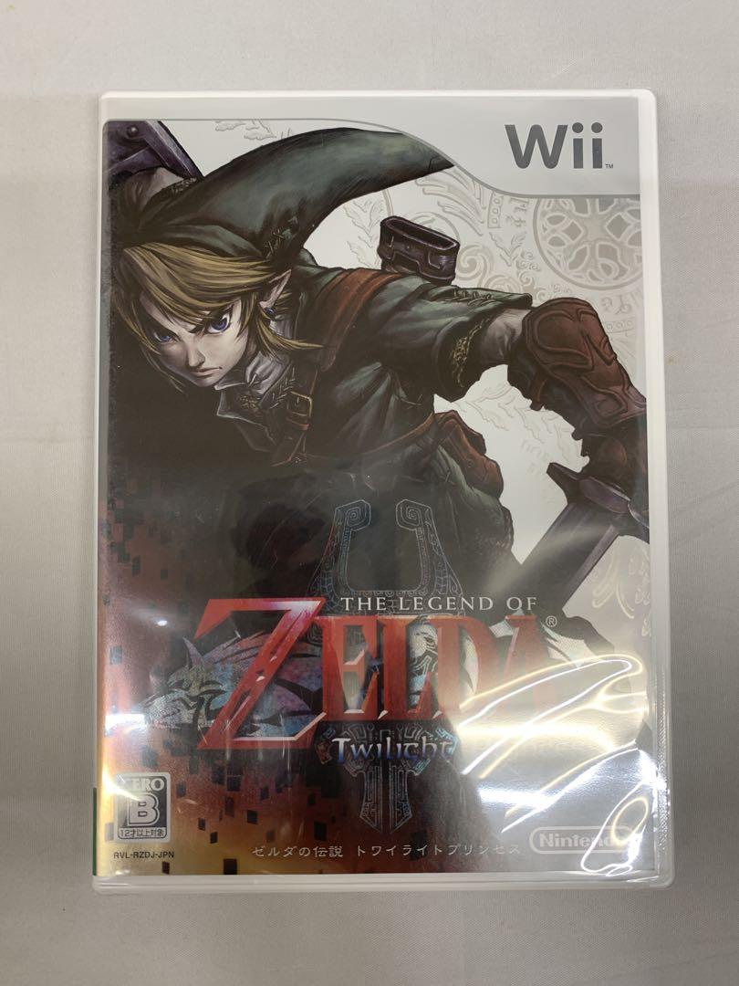 ゼルダの伝説 トワイライトプリンセス