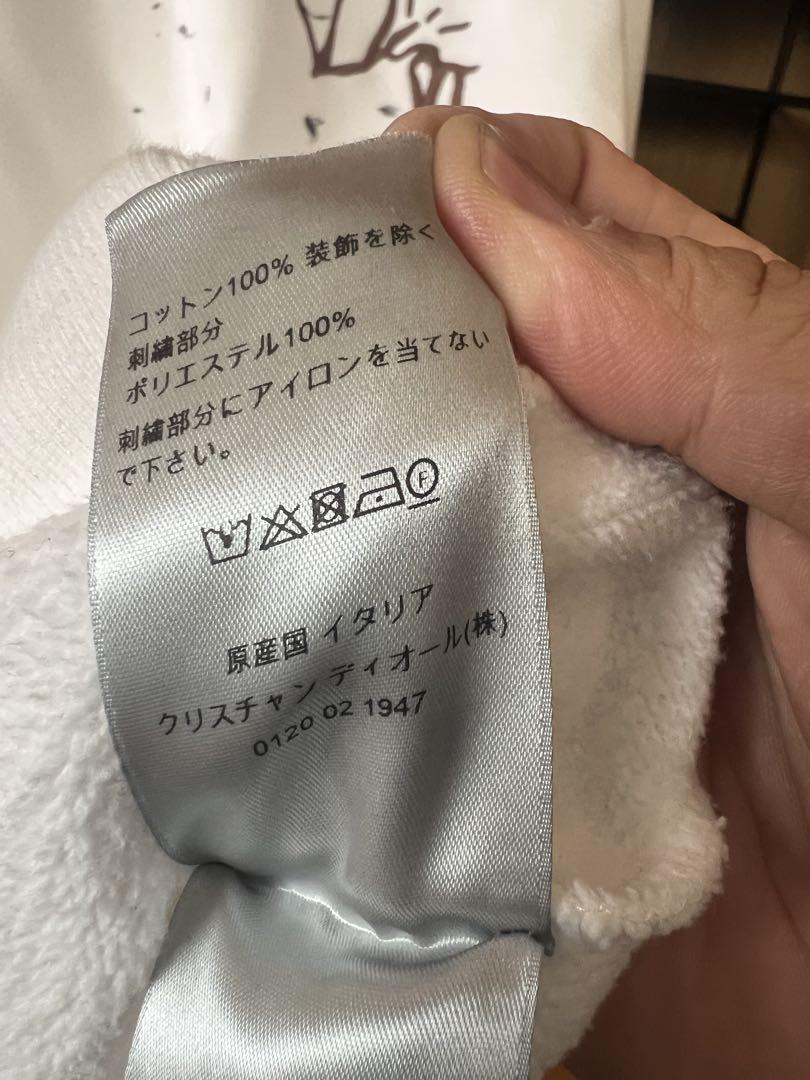 DIOR×travis scottカクタスジャックトレーナー　サイズXL正規品