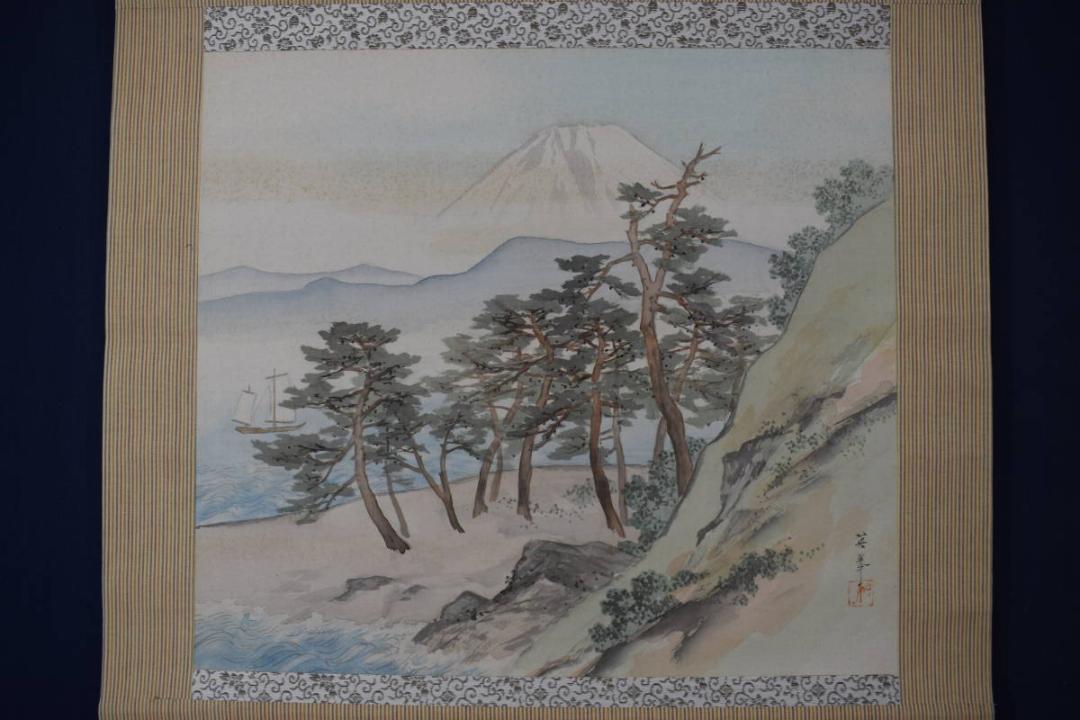 45%割引【18%OFF】 【真作】益田英挙/富嶽遠望/富士山松原図/横物/掛軸☆宝船☆X-34 JM アンティーク/コレクション その他-WWW.JAEWOOMACHINES.COM オンライン価格 茶道 華山作 素朴な茶入れ 骨蓋付 和柄錦布袋付 在銘品 美品 アンティーク/コレクション