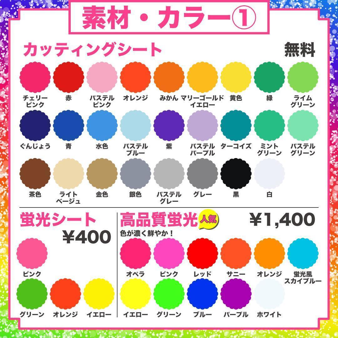 つむぎ さま