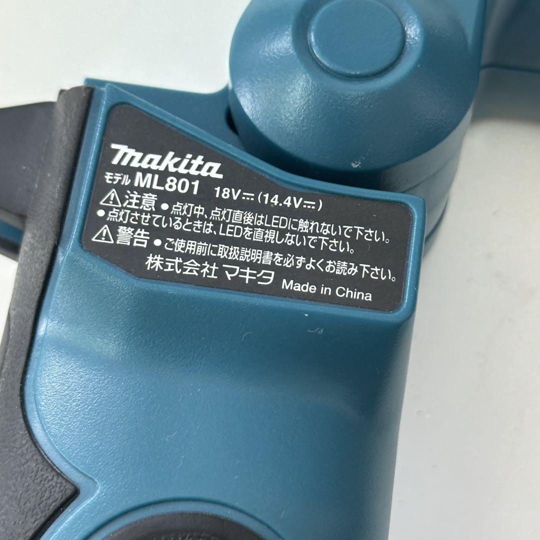 純正 マキタ|ワークライト|バッテリー|充電器