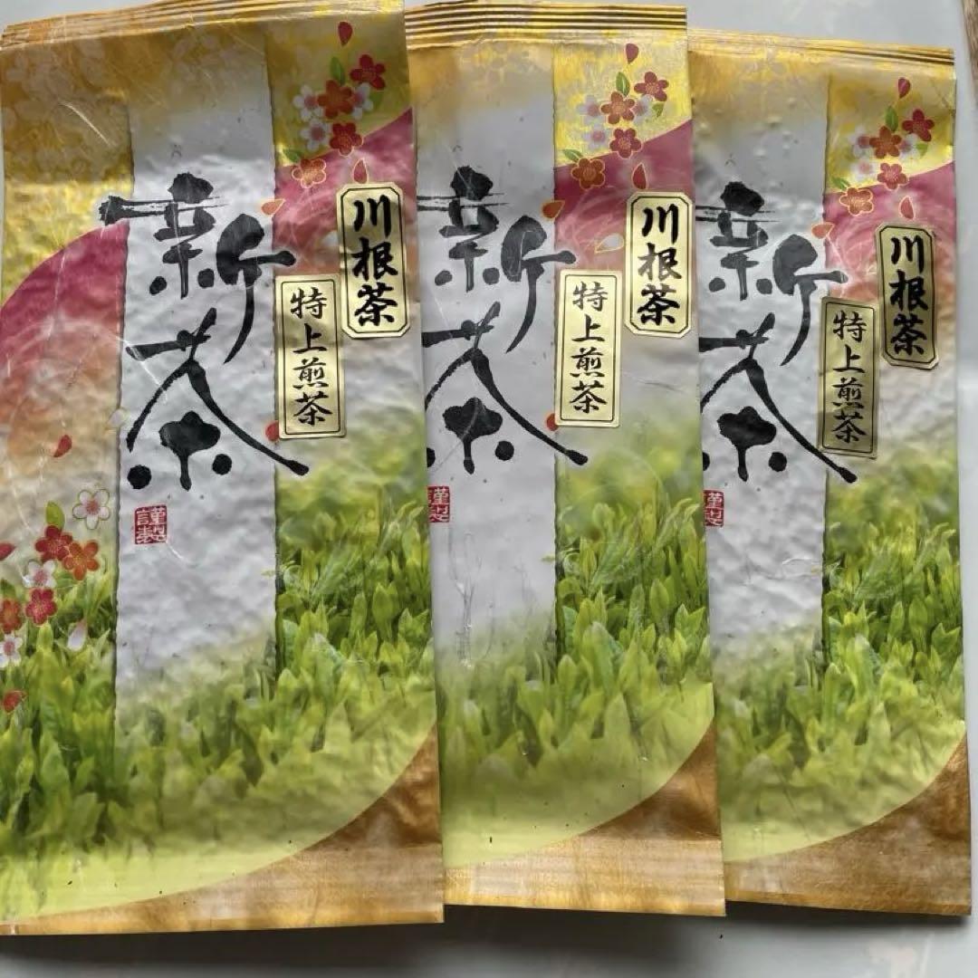 静岡新茶　川根茶 手摘み特上茶　低農薬　茶農家 静岡新茶 川根茶 手摘み特上茶 低農薬 茶農家 （静岡新茶 川根茶