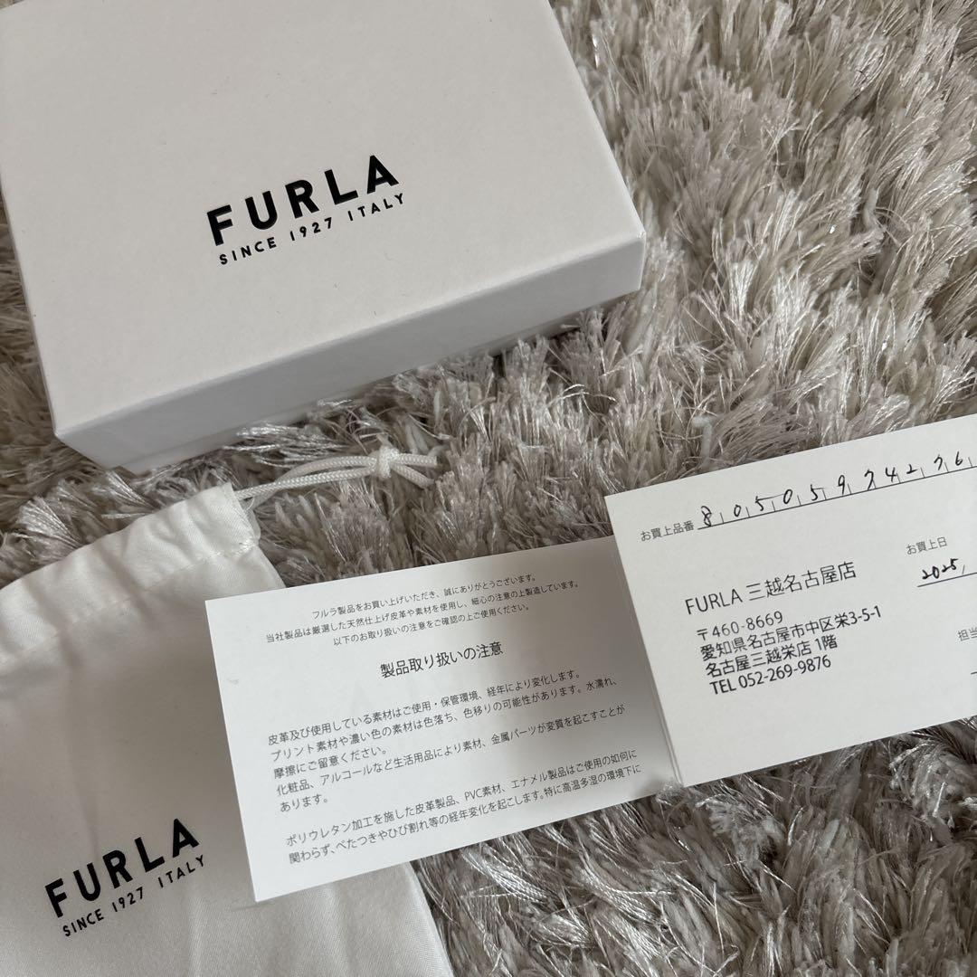 【フルラ】 未使用 名刺入れ