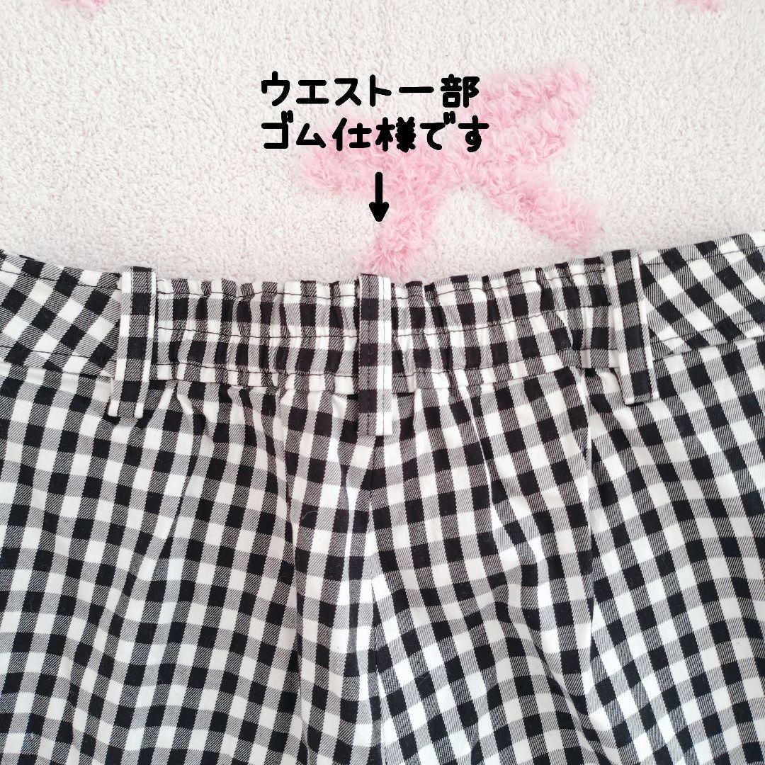 美品　M'S GRACY ギンガムチェック　クロップドパンツ　チャーム付き ♡エムズグレイシー♡2023年♡ギンガムチェック クロップド