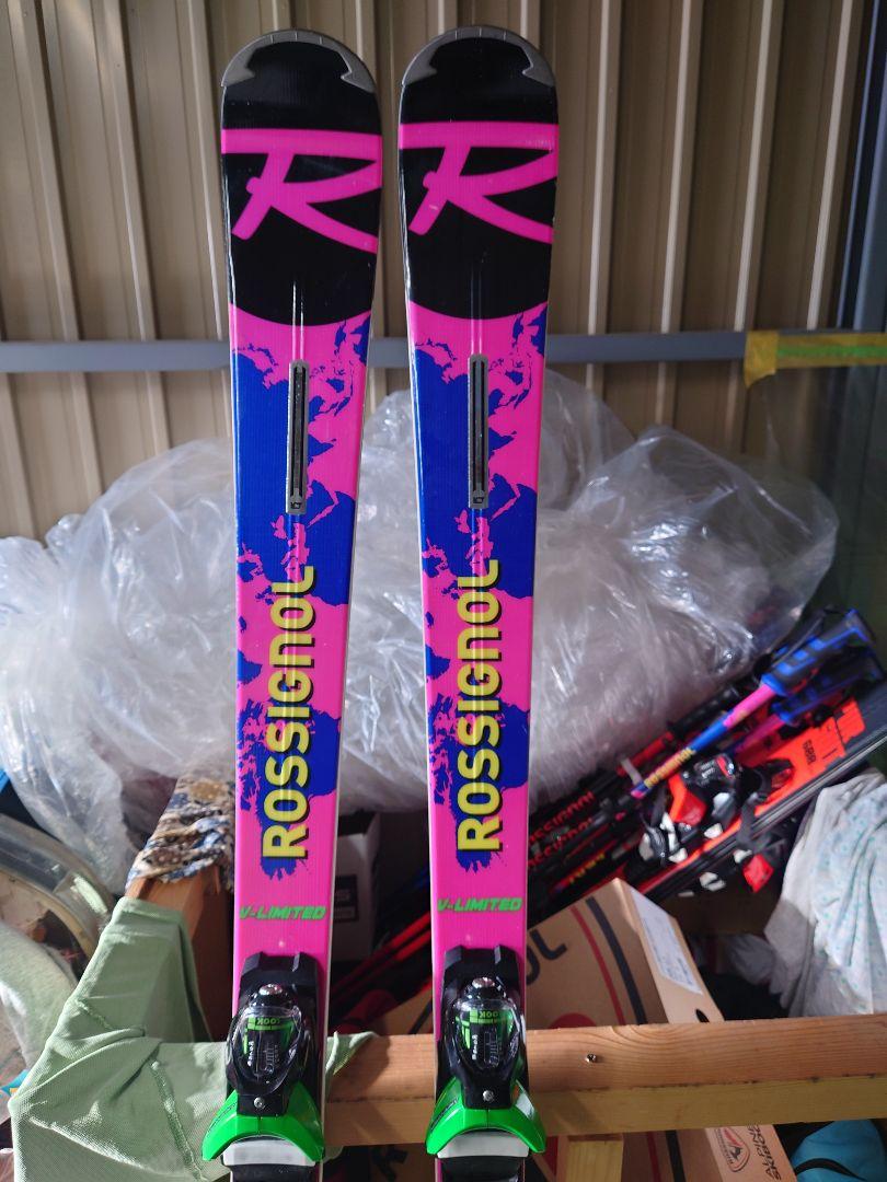 Rossignol Super Virage Limited 166cm