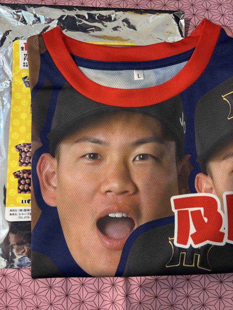 及川雅貴　選手顔柄Tシャツ　タイガース　シークレット　2025 ③ 及川雅貴 選手顔柄Tシャツ タイガース シークレット 2025 ②