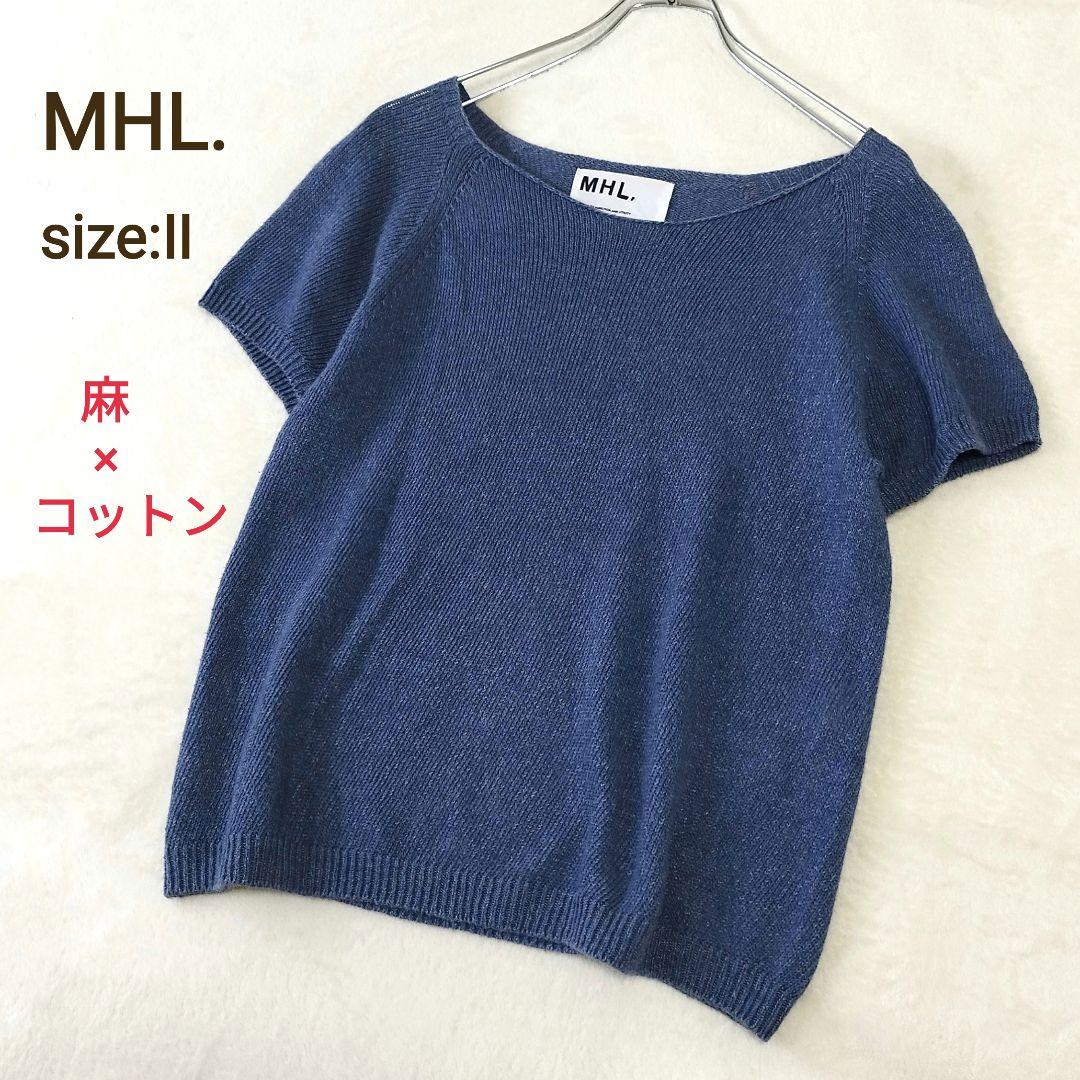 MHL.　エムエイチエル　コットンリネン半袖ニット　sizeⅡ　ブルー系　日本製