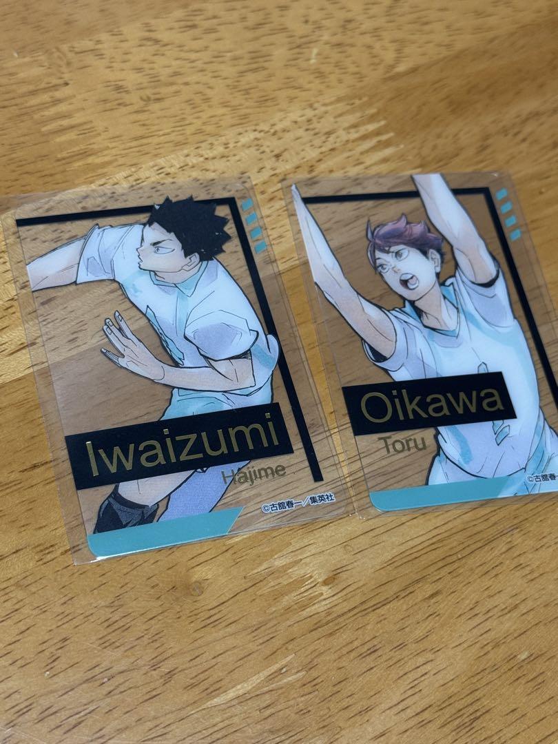 岩泉 及川 サイン入りカード ハイキュー!! 及川＆岩泉サイン入りカード - メルカリ