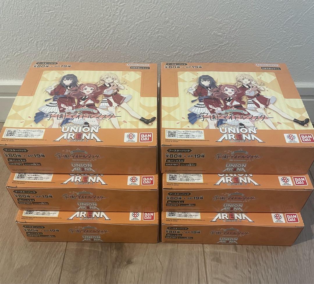 ユニオンアリーナ 学園アイドルマスター　未開封テープ付き　6box
