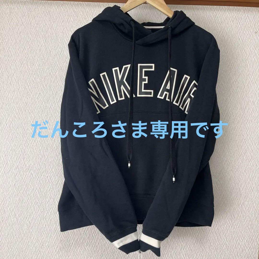 Nike ナイキ エアー オーバーパーカー Sサイズ バスケ ナイキAIR