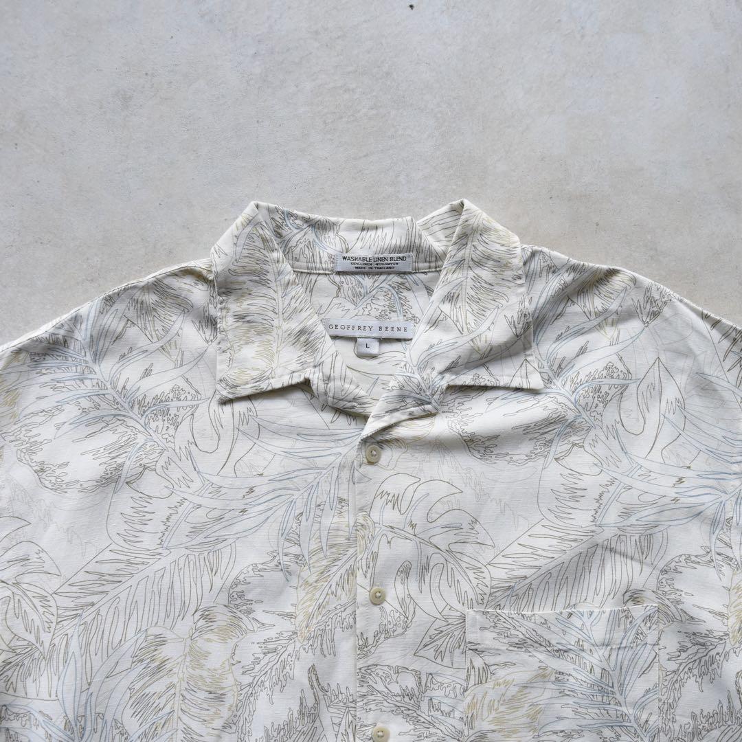 浮世絵名品展 HIRAKI COLLECTION 1964（平木浮世絵美術館